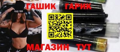 jwh Краснознаменск