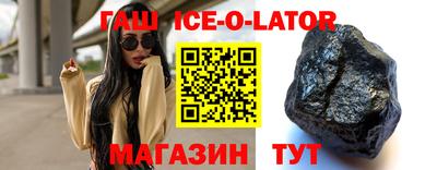 jwh Краснознаменск