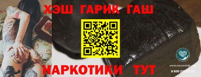 jwh Краснознаменск