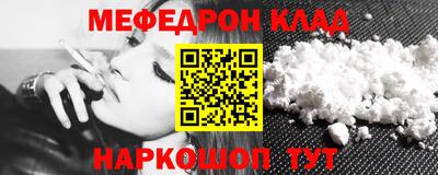 jwh Краснознаменск