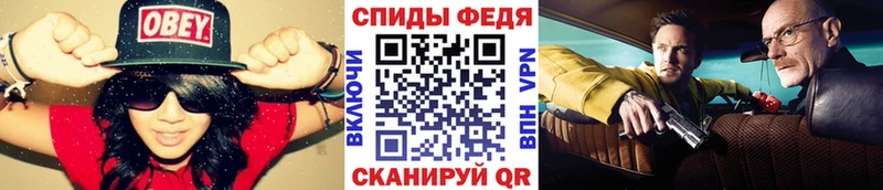 МЕТАМФЕТАМИН Декстрометамфетамин 99.9% omg ссылки Нефтекамск цена наркотик