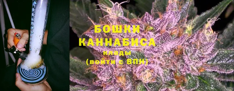 блэк спрут зеркало  Нефтекамск  Бошки марихуана OG Kush 